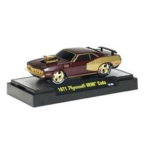 M2 Machine 1971 Plymouth HEMI Cuda Ground Pounders Premium Toy Car Burgundy 1:64